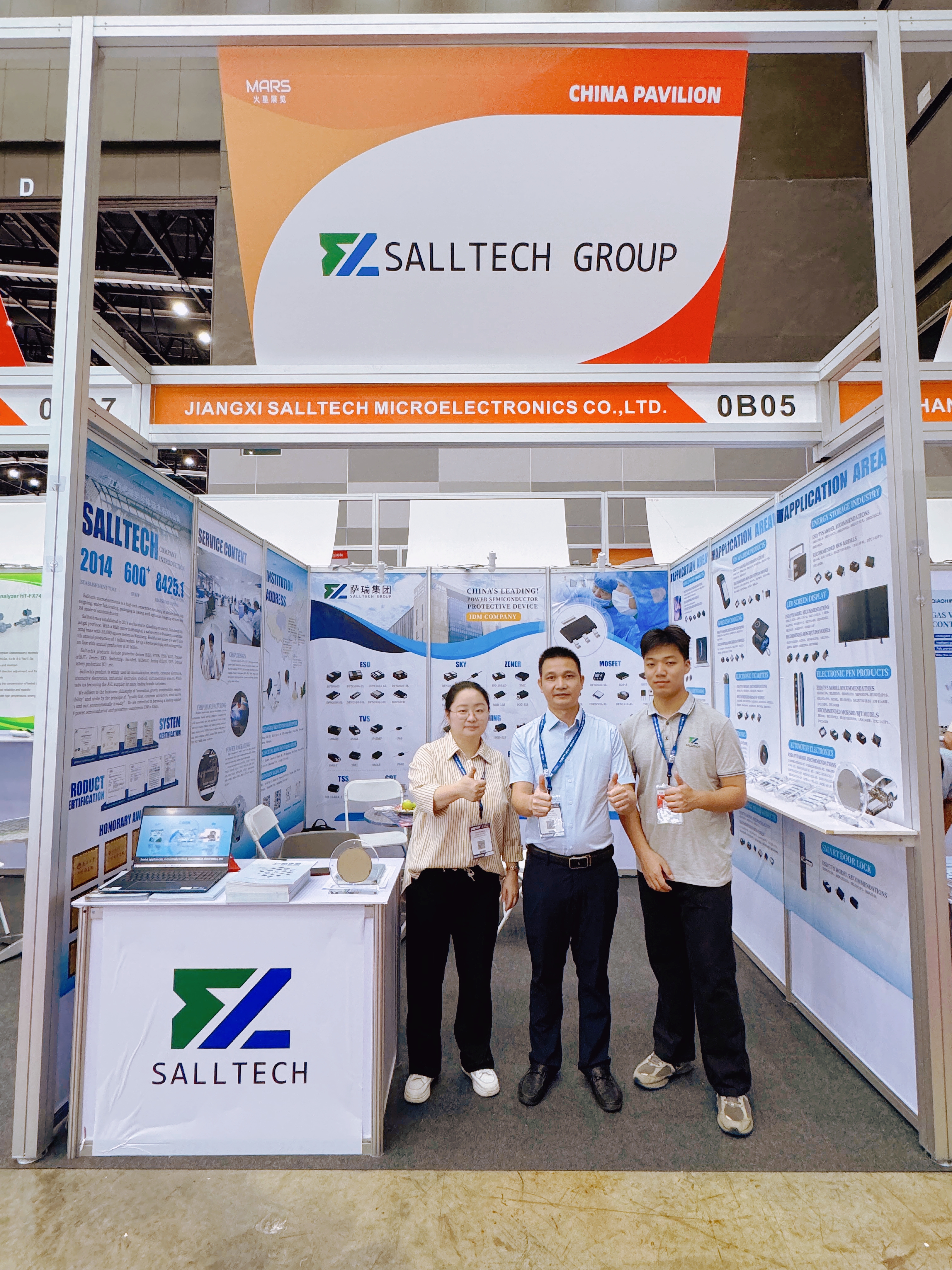 江西ballbet贝博微电子亮相2024泰国电子展，圆满收官，感谢一路同行！