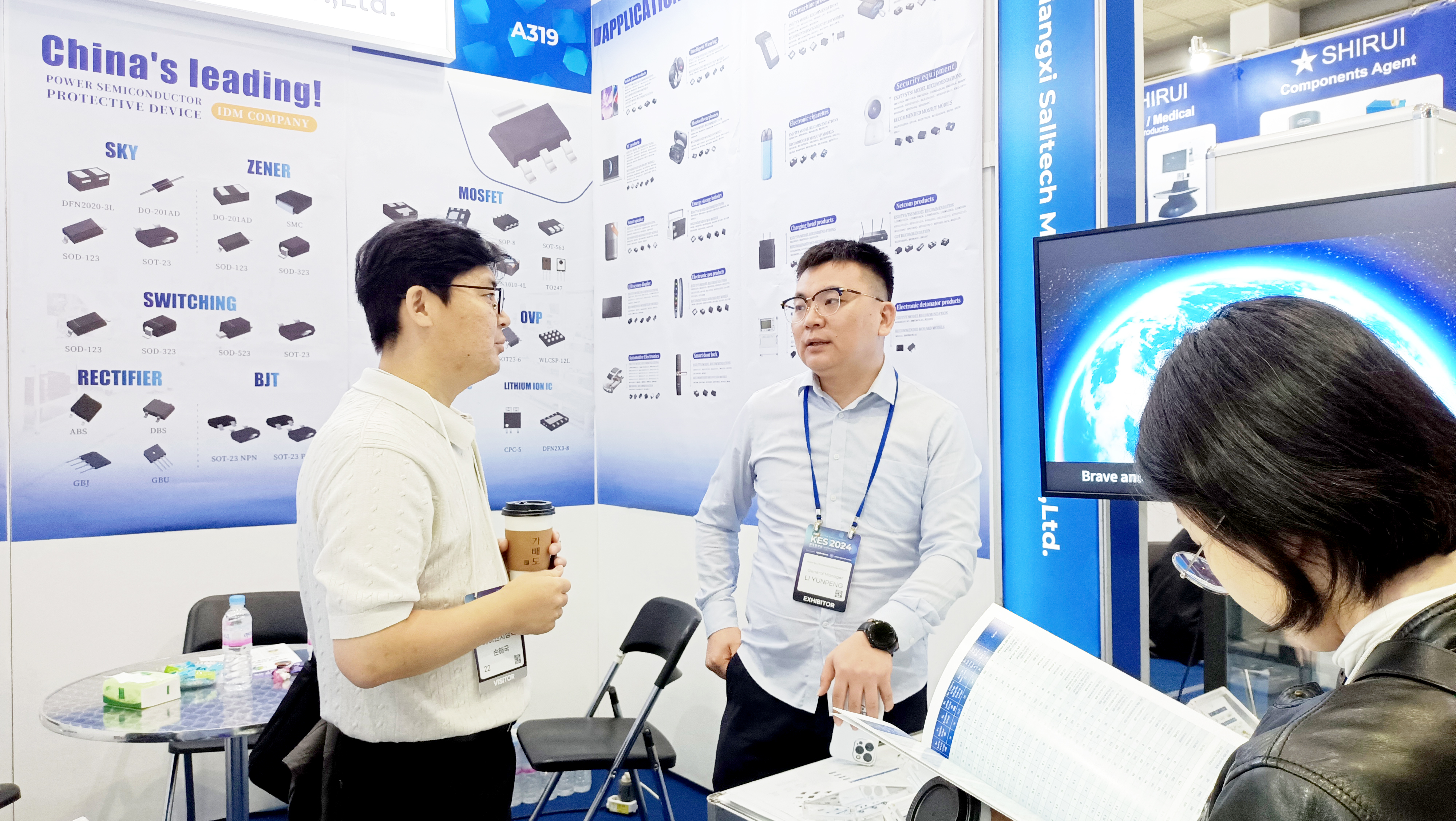 江西ballbet贝博微参加2024韩国首尔国际电子展圆满谢幕